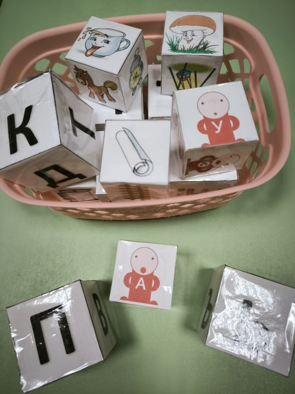 Фото игры.jpg