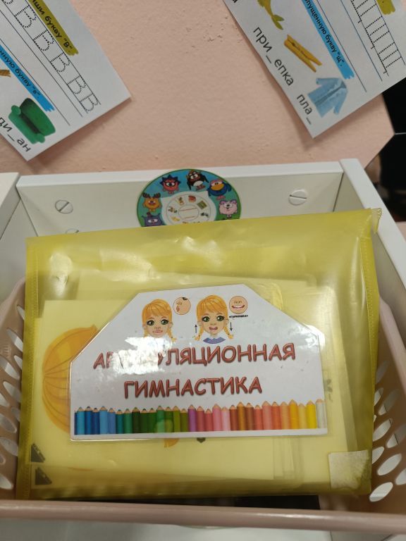 IMG20260427085347.jpg
