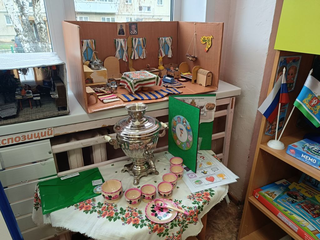 IMG20260424165423.jpg