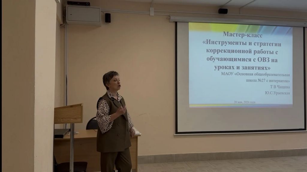 eccca953-0647-4c01-9685-3e3f5806b36a.jpg