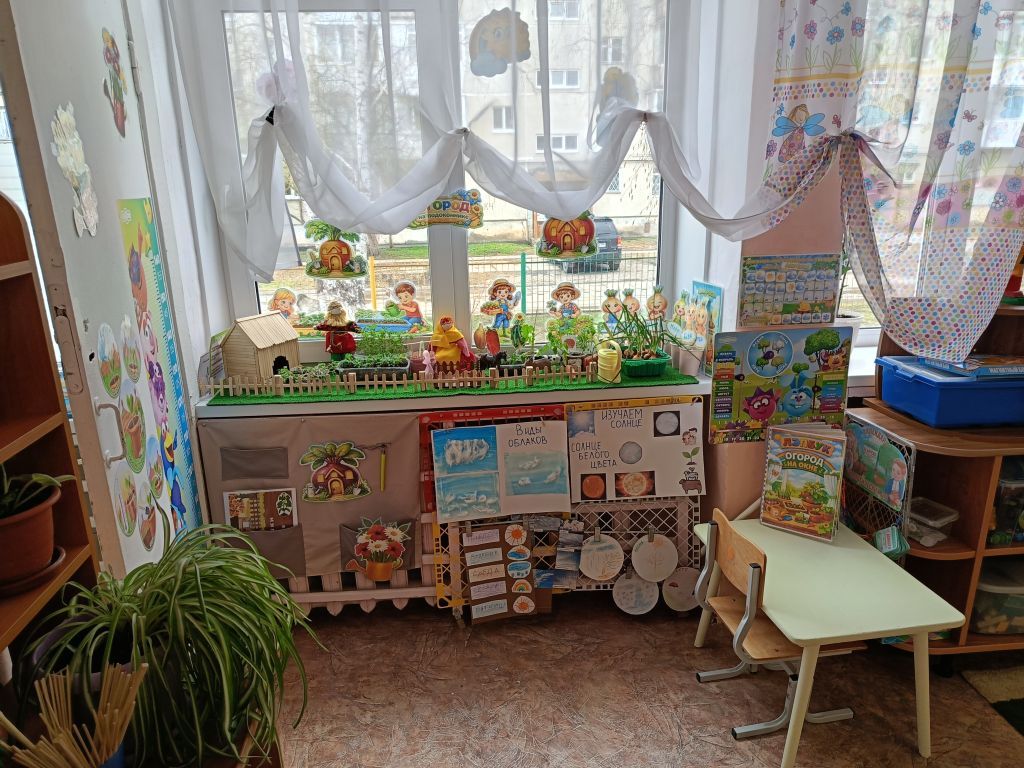 IMG20260424111112.jpg