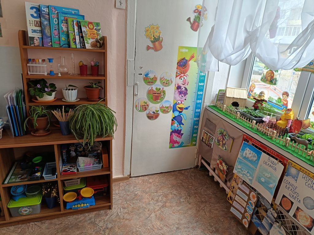 IMG20260424111127.jpg