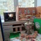 IMG20260427085942.jpg